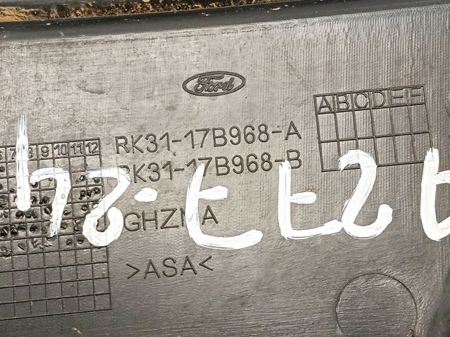  Ford 2716853 цена, от 75.09 USD