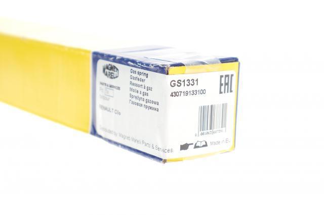 Амортизатор багажника 430719133100 Magneti Marelli