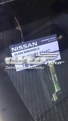 G27001BN4C Nissan/Infiniti Автостекло
