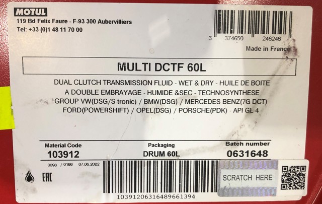 Купить 842761 Motul Масло АКПП