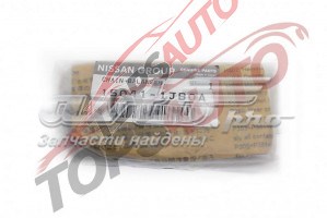 Купить 15041JG30A Nissan/Infiniti Цепь ГРМ балансировочного вала