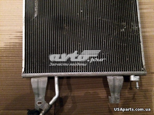 Радиатор кондиционера Mitsubishi MR568975