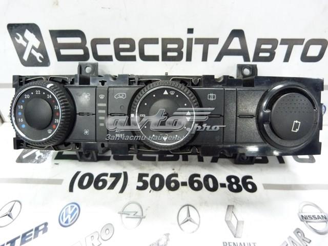 5HB00901200 Mercedes 