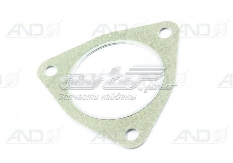 Прокладка глушителя 4D0253115E VAG