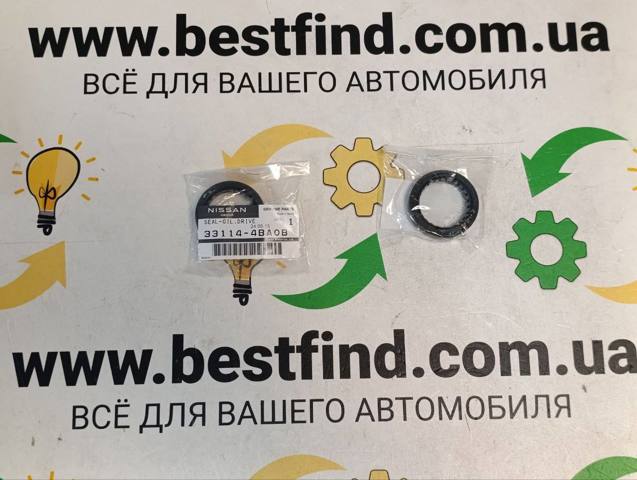 Купить 331144BA0B Nissan/Infiniti Сальник редуктора переднего моста