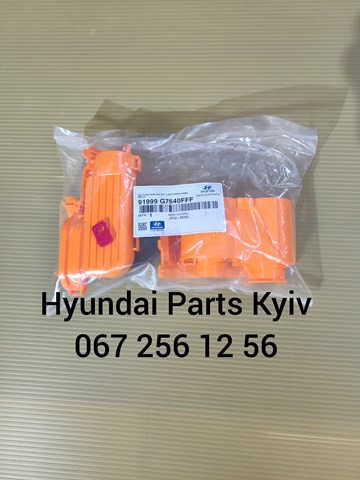  91999G7640FFF Hyundai/Kia