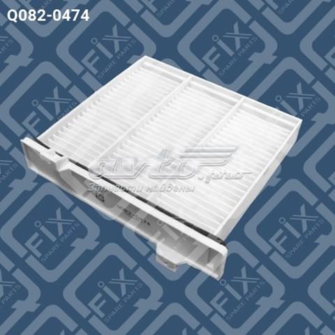 Фильтр воздушный отопителя Q-fix Q0820474 цена, от 5.40 USD