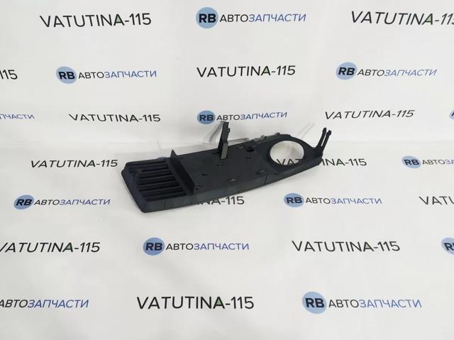 Заглушка ПТФ бампера переднего левая FPS FP0014911 цена, от 4.70 USD