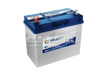  VT545157BD Varta