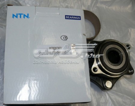 Ступица передняя SNR HGB35303