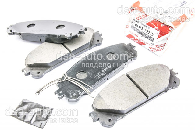 Купить 04465AZ219 Toyota Колодки тормозные