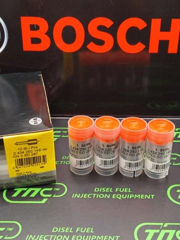  Bosch DN0SD287 цена, от 17.94 USD