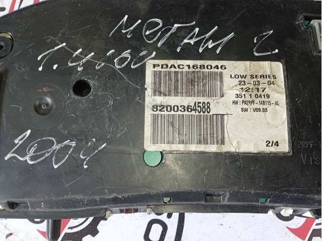 8200364588 Renault (RVI) 