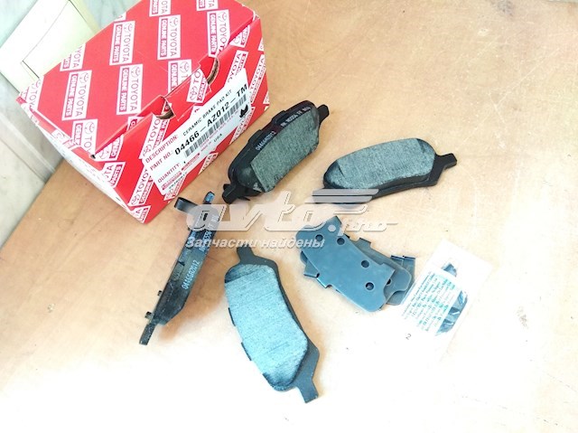 04466AZ012TM Toyota Колодки тормозные дисковые комплект