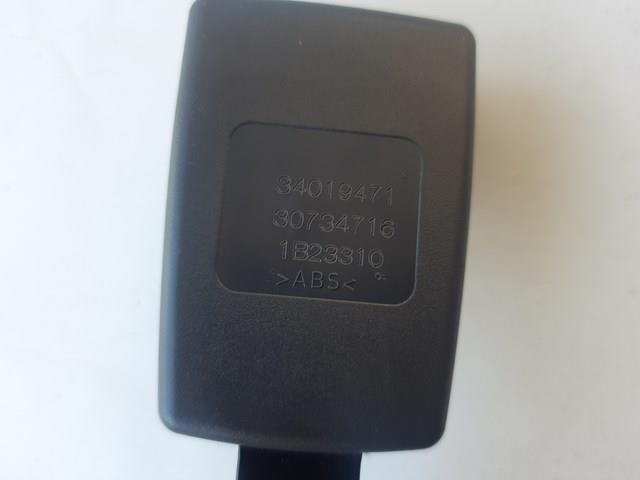 Купить 31332777 Volvo 