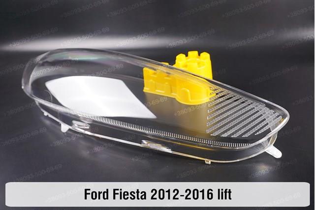 Купить 1806753 Ford Фара левая передняя