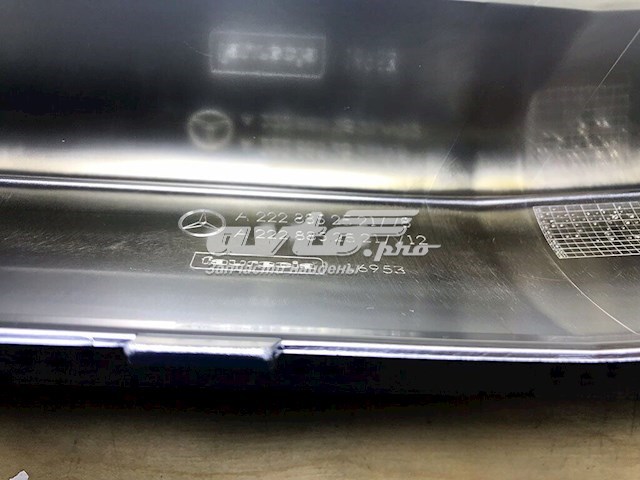 Купить A2228852521 Mercedes 