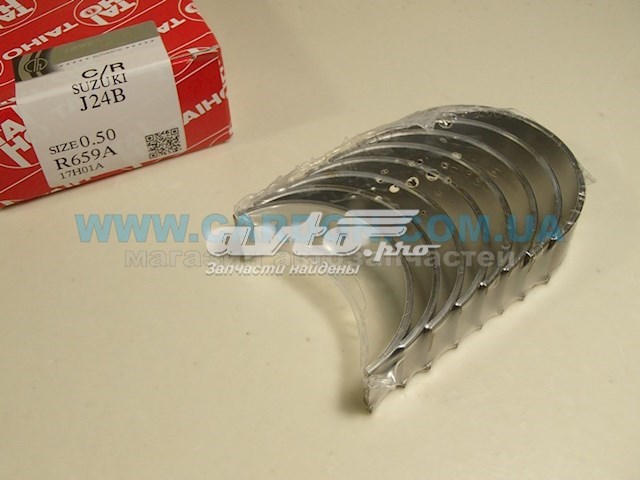 R659A050 Taiho 