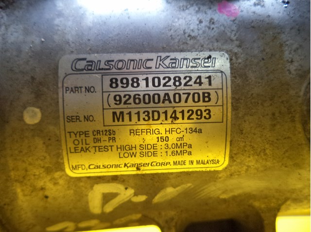  Isuzu 8981028241 цена, от 241.39 USD