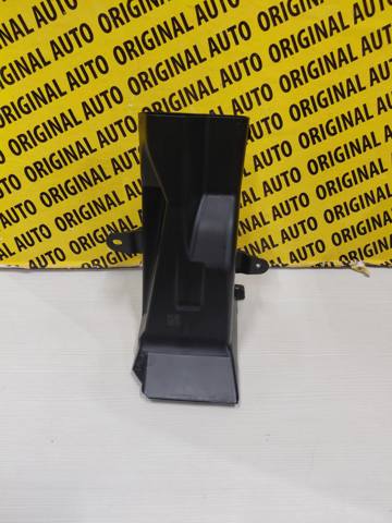  BMW 51749883896 цена, от 36.68 USD