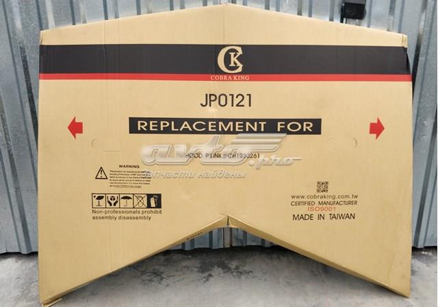 Капот Chrysler 5054330AG цена, от 230.95 USD