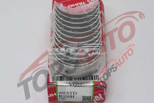  Taiho R100HSTD цена, от 17.45 USD