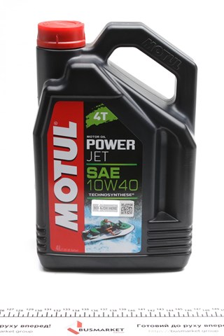Купить 828107 Motul Моторное масло для дизеля