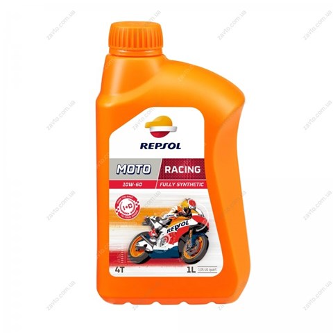  RP160G51 Repsol