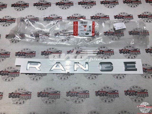  Land Rover LR088860 цена, от 132.90 USD