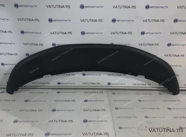 FP7408223 FPS Губа переднего бампера