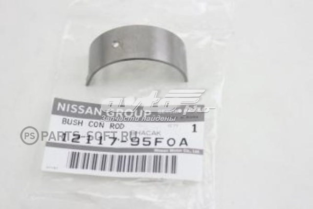 1211795F0A Nissan 