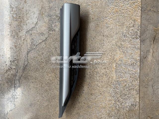 LR027320 Land Rover 