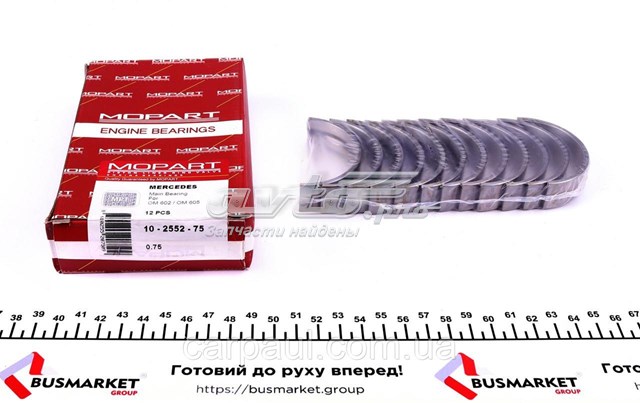 001HS10705075 Mahle Original Вкладыши коленвала, коренные, комплект, 3-й ремонт (+0,75)