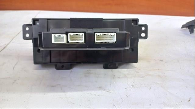 Купить TD1261190 Mazda 