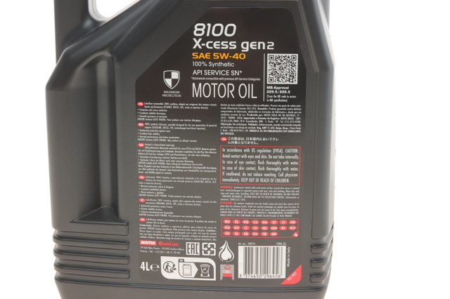 368207GEN2 Motul Масло двигателя