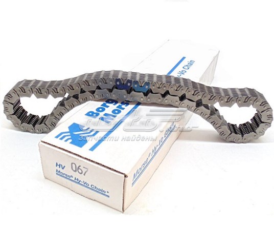  Borg-Warner HV067 цена, от 135.45 USD