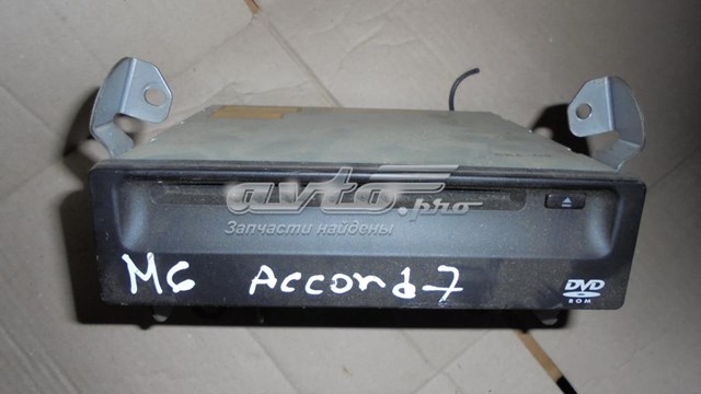 39540SEAG010M1 Honda 