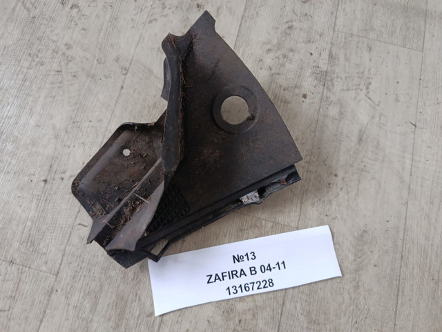 13167228 Opel 
