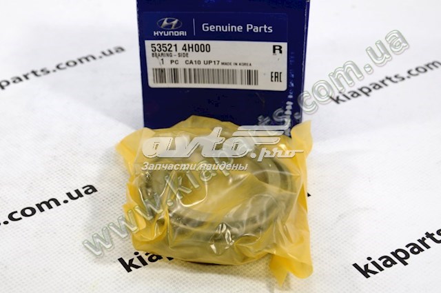 Подшипник полуоси переднего моста Hyundai/Kia 535214H000