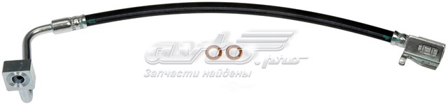 Шланг тормозной передний левый H620586 Dorman