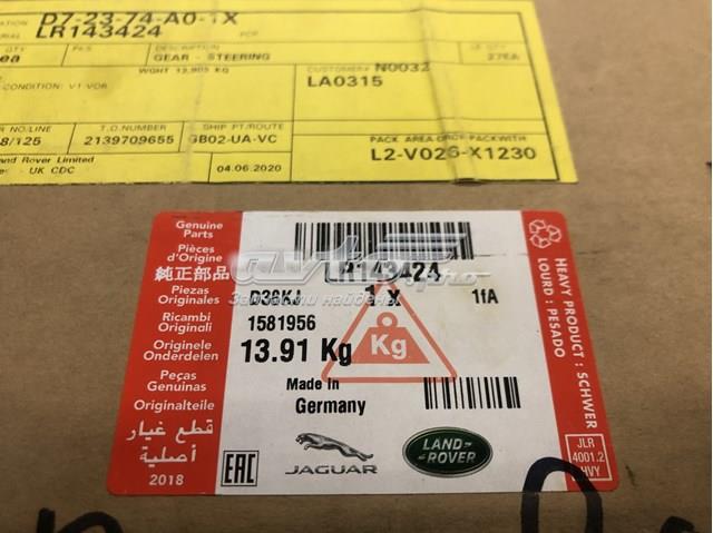 Купить LR143424 Land Rover Рулевая рейка