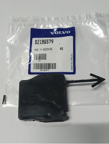  Volvo 82186579 цена, от 15.63 USD