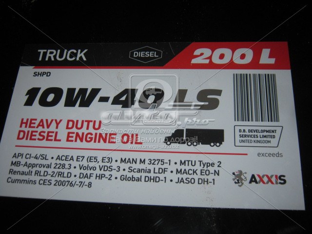 Масло моторное AXXIS 48021043898