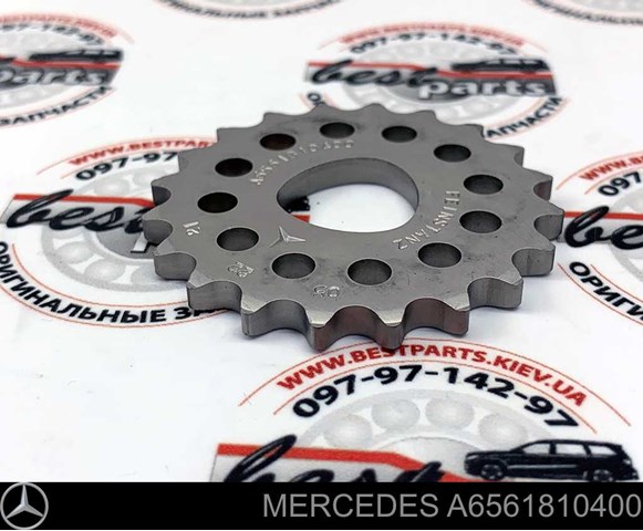 Шестерня привода масляного насоса 6561810400 Mercedes