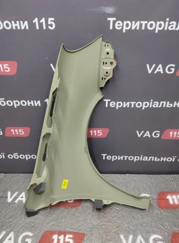 Крыло переднее левое FPS FP9544311 цена, от 42.84 USD