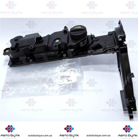 Tampa de válvulas Fiat/Alfa/Lancia 9688939180 preço, a partir de 87,18 USD