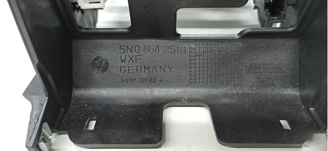  VAG 5N0864251B цена, от 11.40 USD