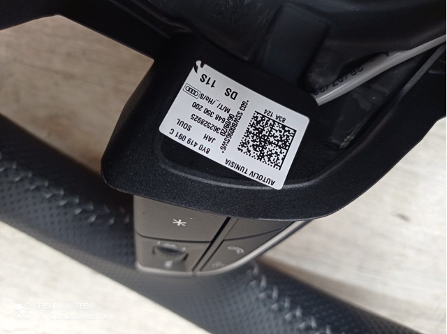 Руль 8Y0419091C VAG