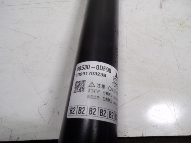 Амортизатор задний 485300DF90 Toyota