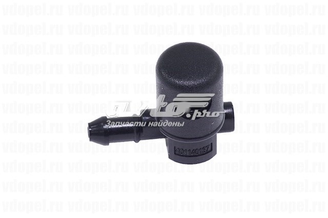 Форсунка омывателя стекла лобового правая 12782509 General Motors